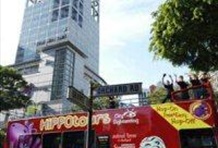 City Sightseeing Hop-On Hop-Off Bus Tour